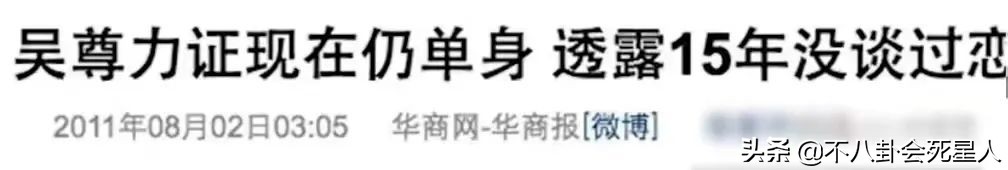 从没吃过肉、盗图炫富，7位明星撒谎却被拆穿打脸，假得要命