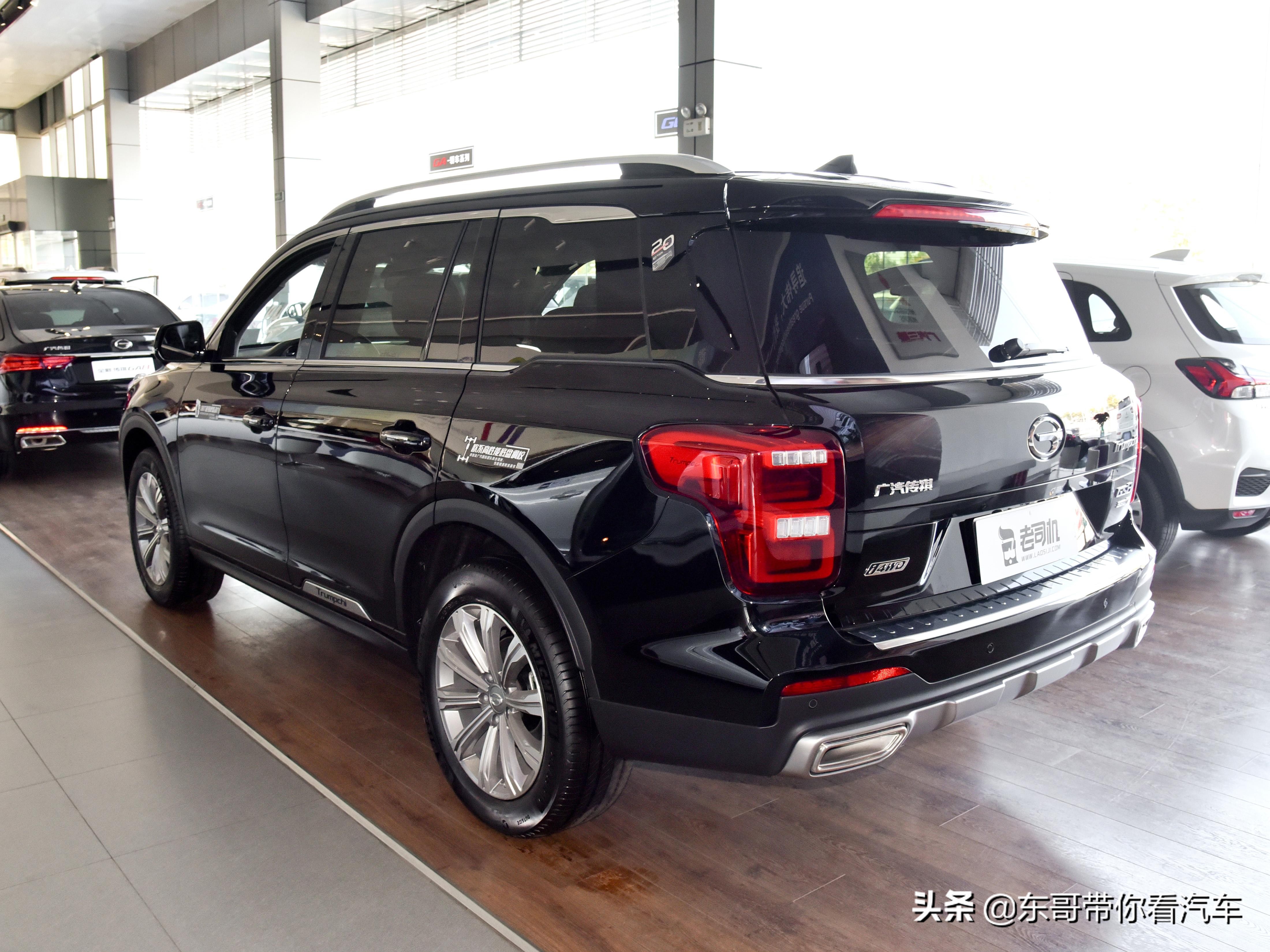 7座广汽传祺gs8多少钱(国产豪华大7座) - 价格百科