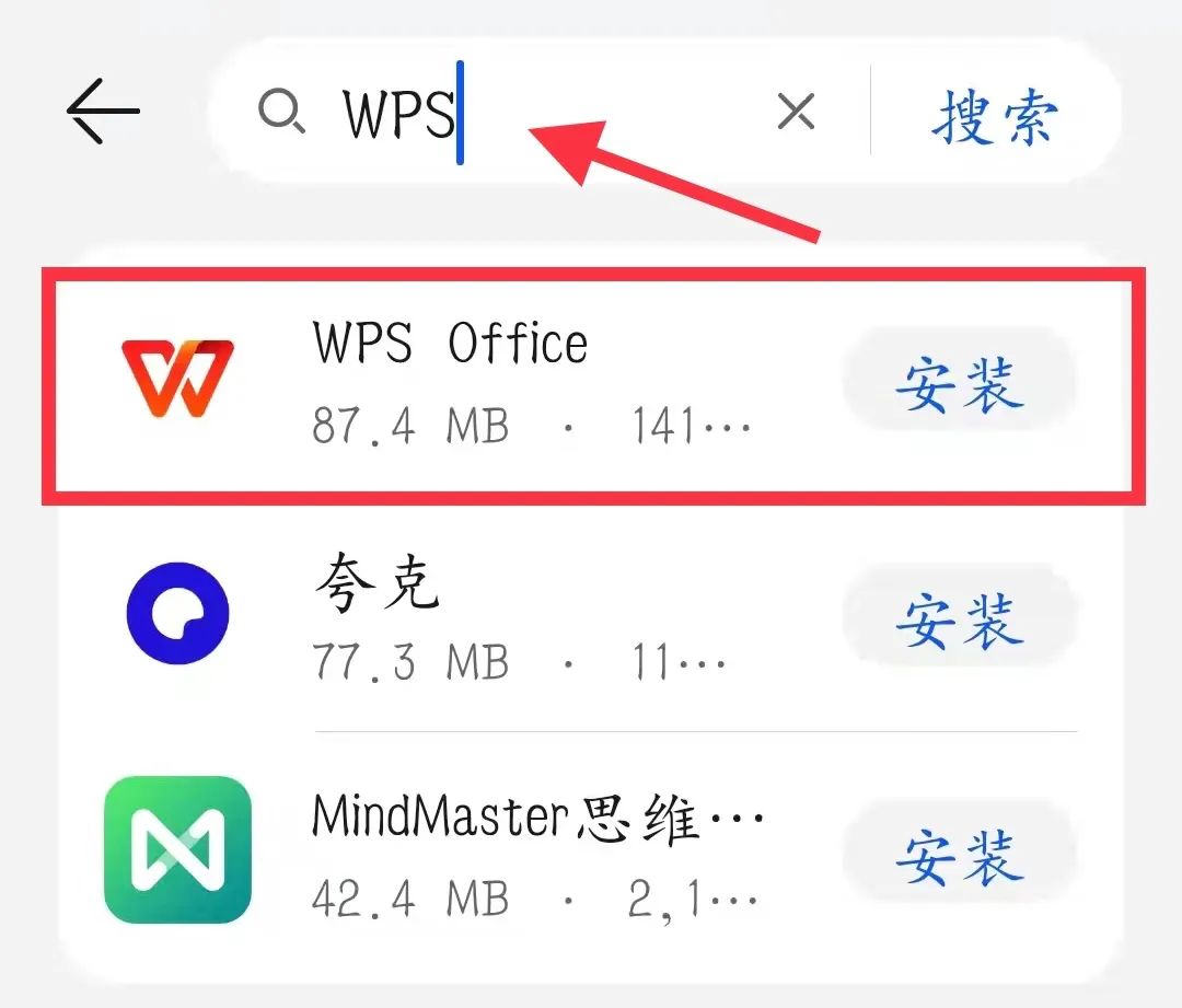 文件怎么发送到别人qq邮箱（qq上的文件怎样发到微信上面）-大连信息网