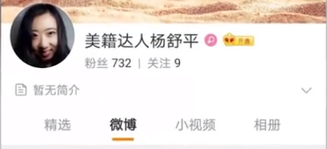 美国留学生打工,美国留学生打工时薪
