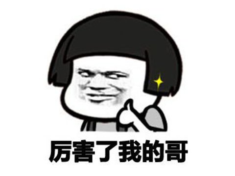 2021值得玩的網游？網易贏麻了，韓國人卻靠區塊鏈技高一籌？