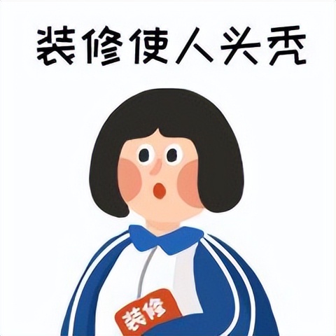 靠谱装修接单APP推荐，轻松对接装修项目