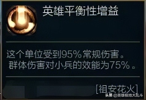 泽丽符文天赋(fu)（泽丽符文天赋出装）-大连信息(xi)网
