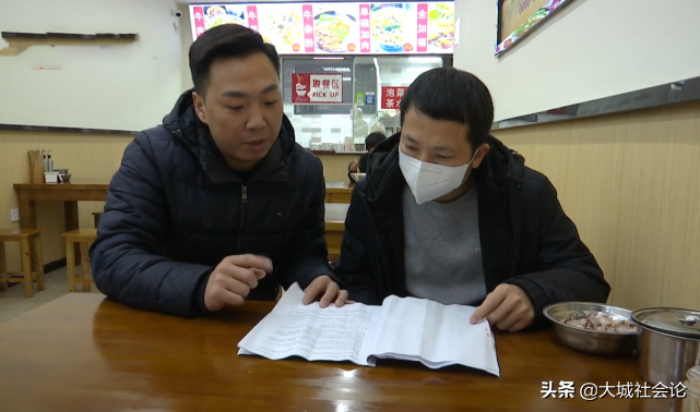 请公司运营外卖店，说好每月800单达不到，贵州老板希望能退款