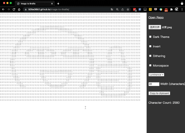 不懂编程也能用！10+ 个 GitHub 趣味项目，能打字弹琴、制作双层图