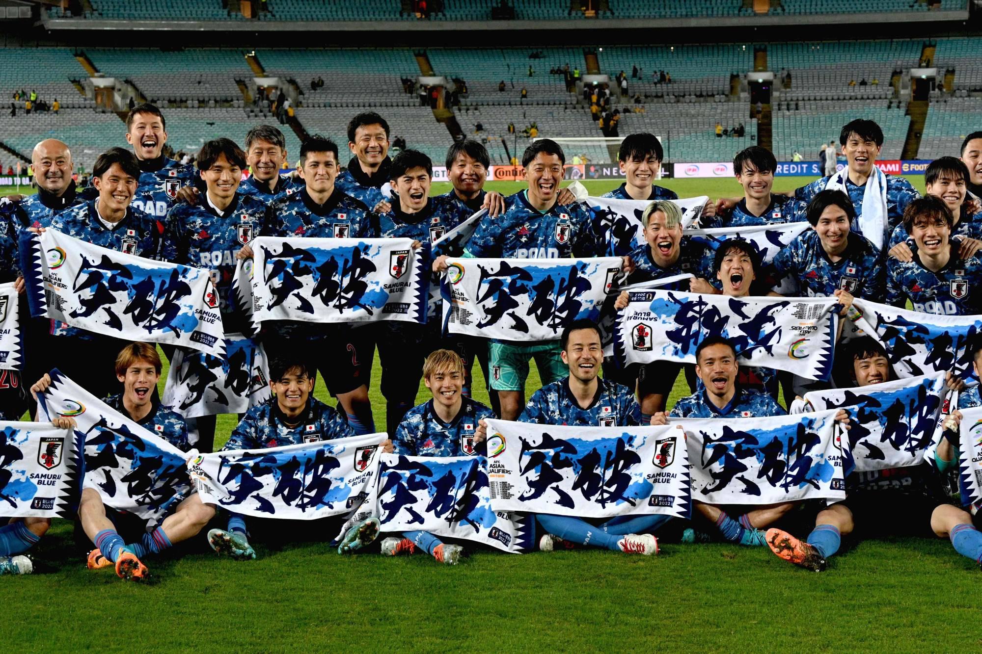 世界杯巡礼 | 日本：无惧“死亡之组”，蓝武士再出击