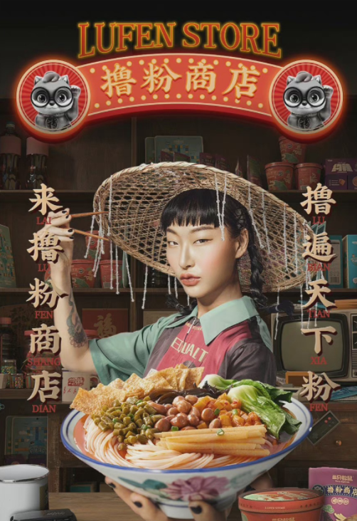 大眼睛、双眼皮才是真美女？这些单眼皮女星不挨那一刀照样好看