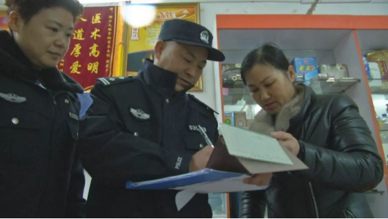 2007年一女大学生失踪，父母卖房找遍全国，12年后被民警意外发现