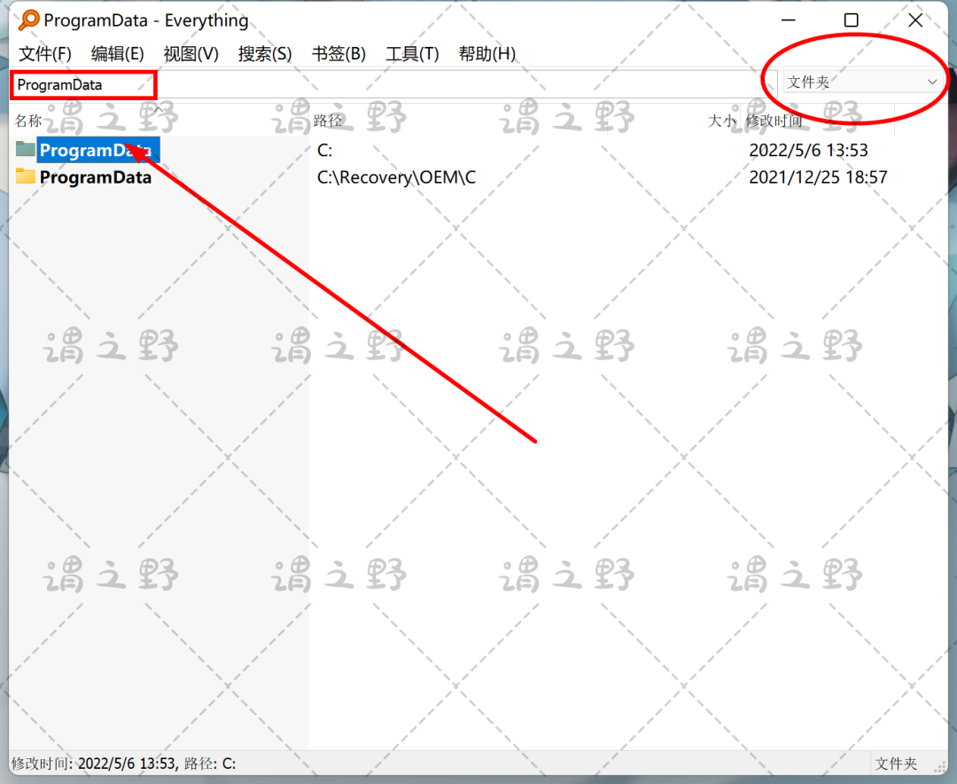 怎样强制删除软件(流氓软件卸不干净？这款软件卸载神器专治各种流氓软件)