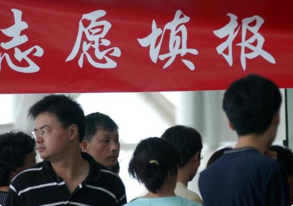 985高校“排行榜”出炉，清华大学无缘榜首，华中科大成为黑马