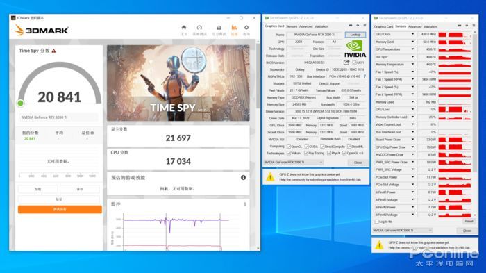 云巅之上终见卡皇，影驰 RTX 3090 Ti 星曜 OC今日正式发售