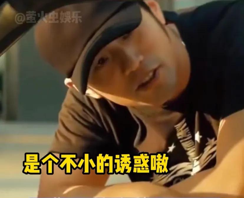 杰伦，这是宁愿给打车费也不出新专辑吗？