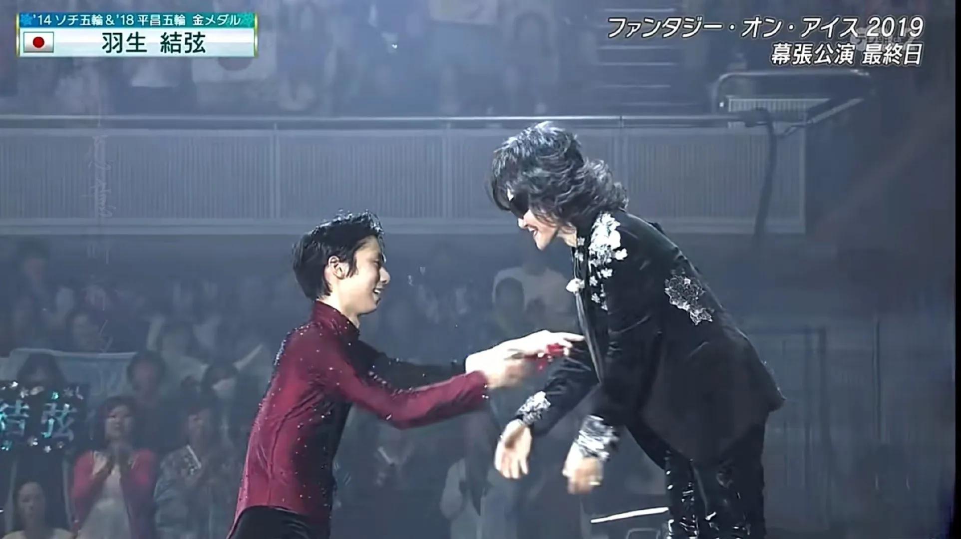 羽生结弦我的神