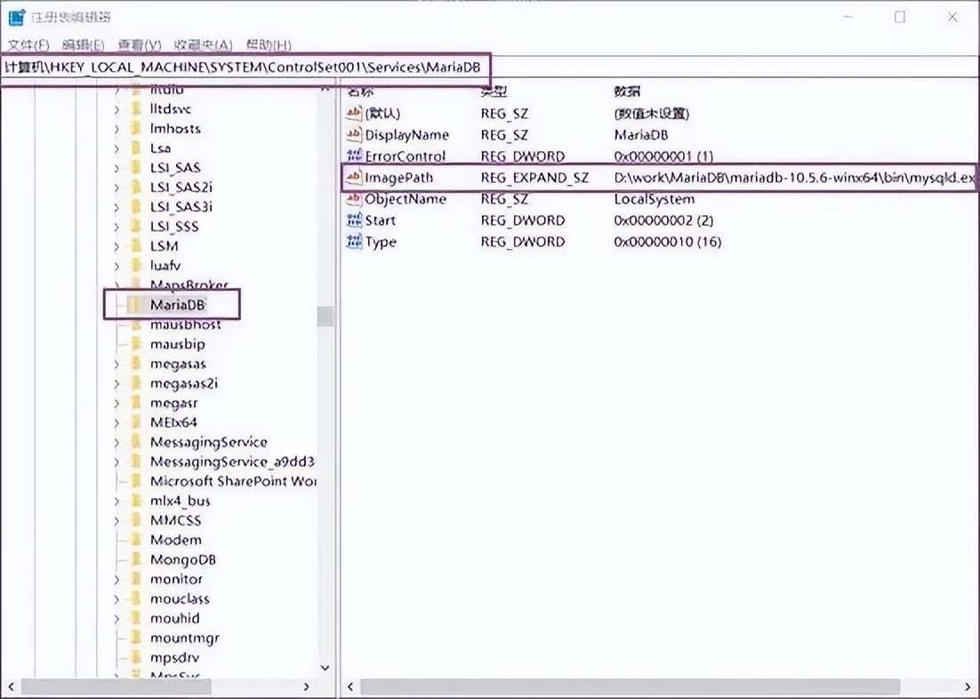 迄今为止最详细的MySQL 8.0.28保姆级安装教程