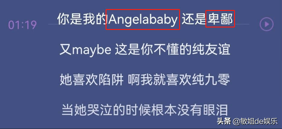 恭喜，他的报应终于来了