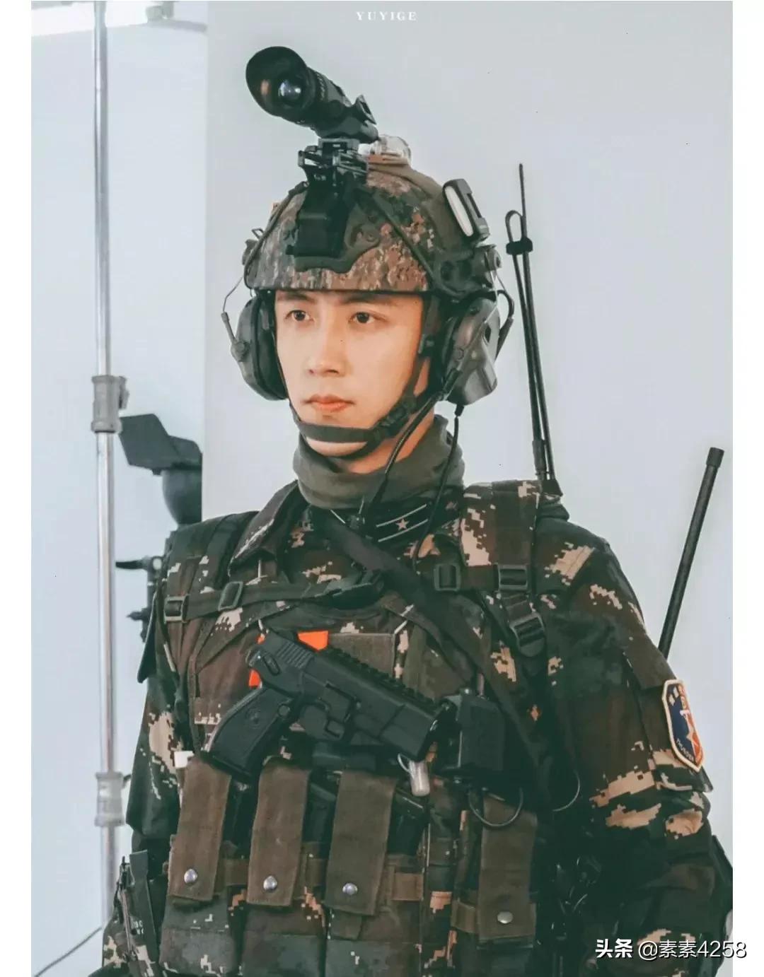 中国内地演员黄景瑜