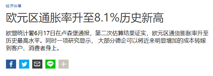 俄罗斯还好说(多赚1.3万亿卢布！开战5个月俄罗斯和美国各自大赚一笔？)