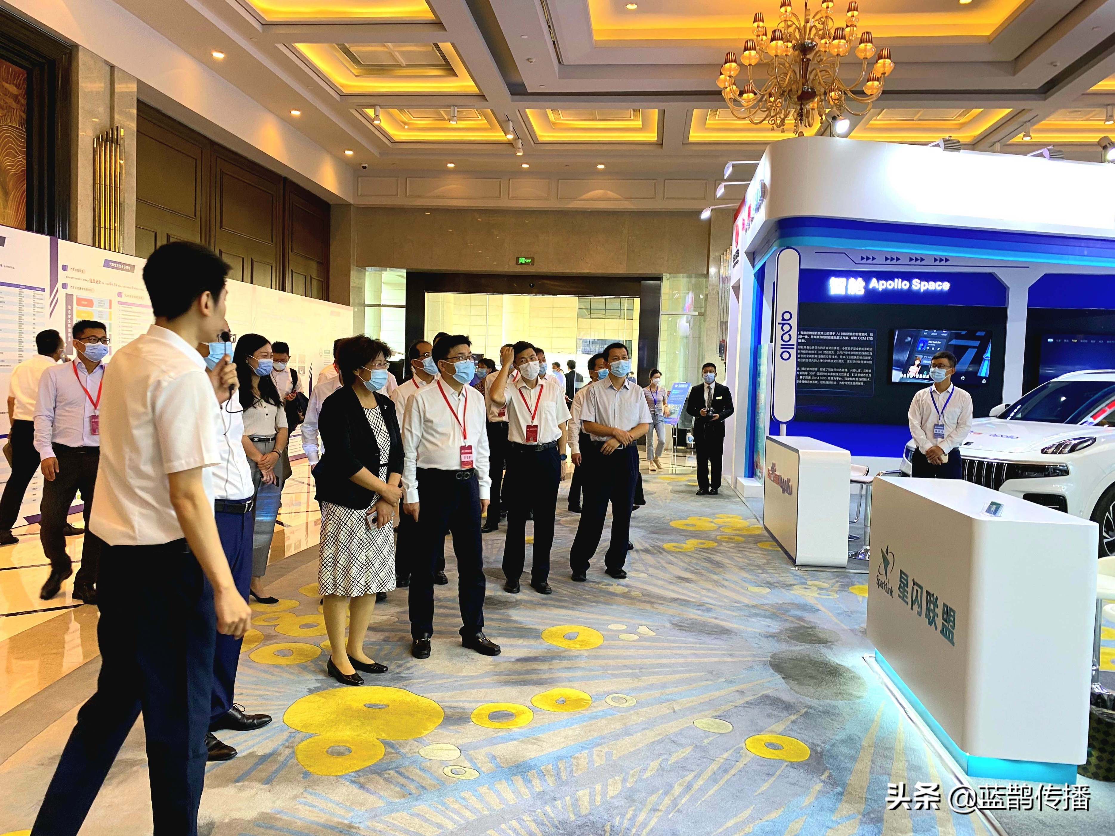 星闪无线360度全景环视演示系统亮相ICV2022