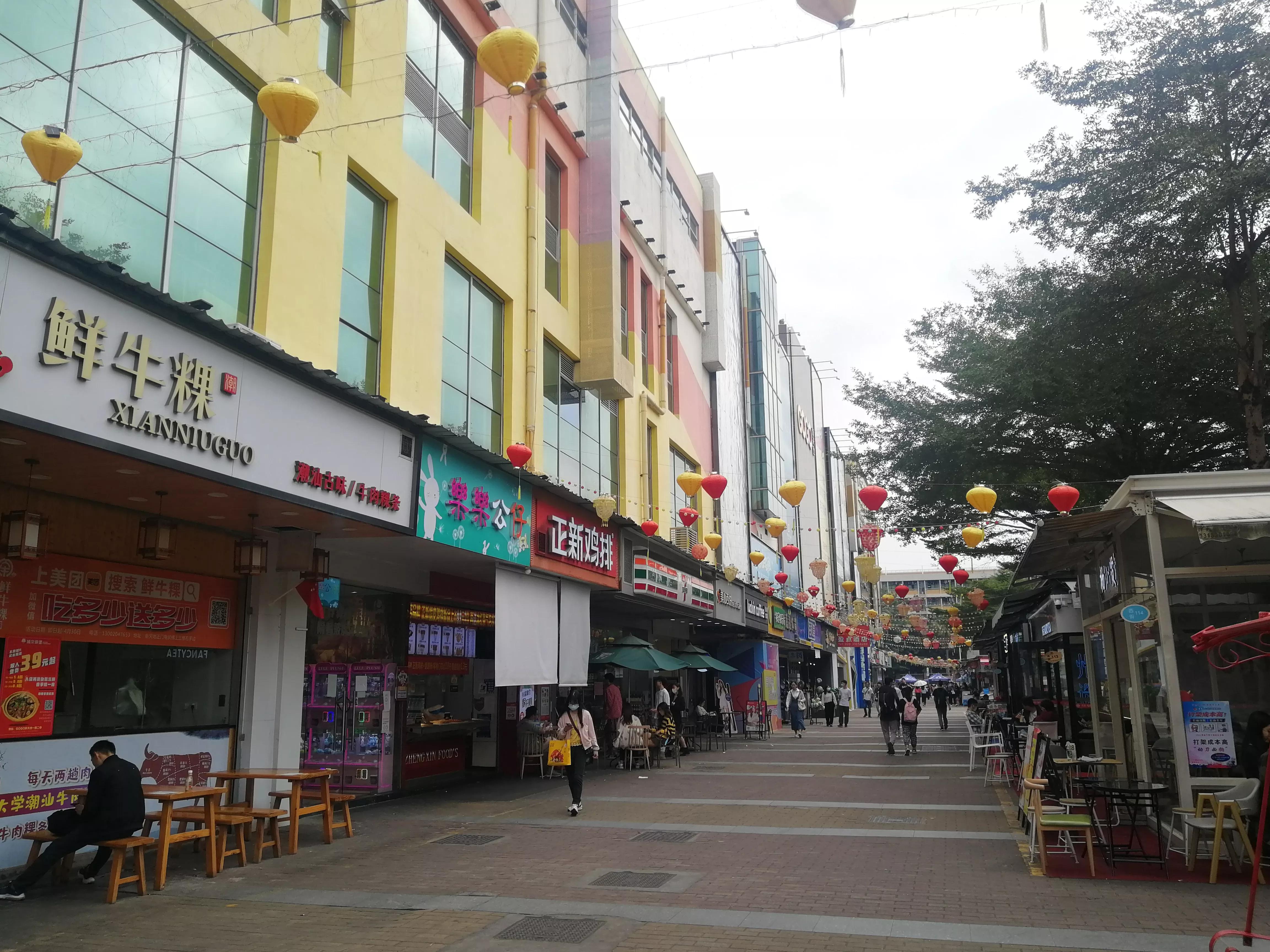 地铁4号线广州大学城一日游，带你体验不一样的大学城风景（A篇）