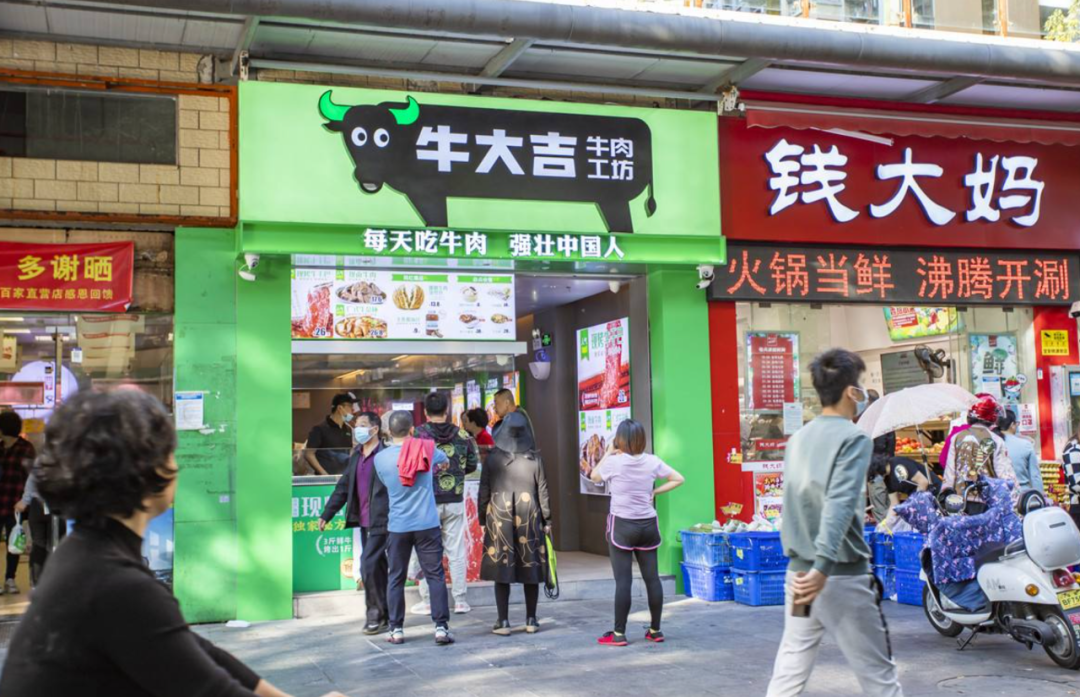 “八年万店”？吹牛大吉