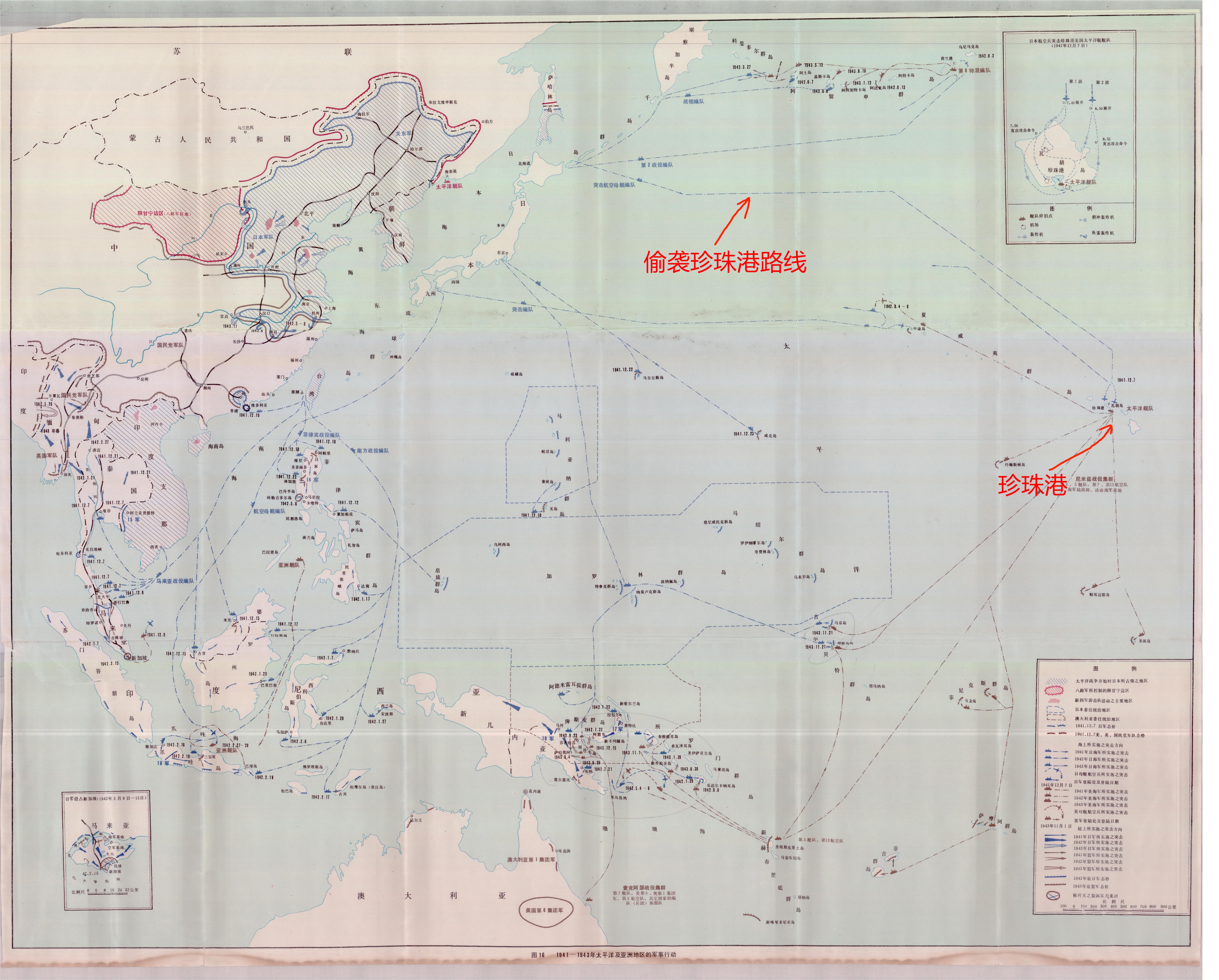 二战太平洋岛屿地图图片