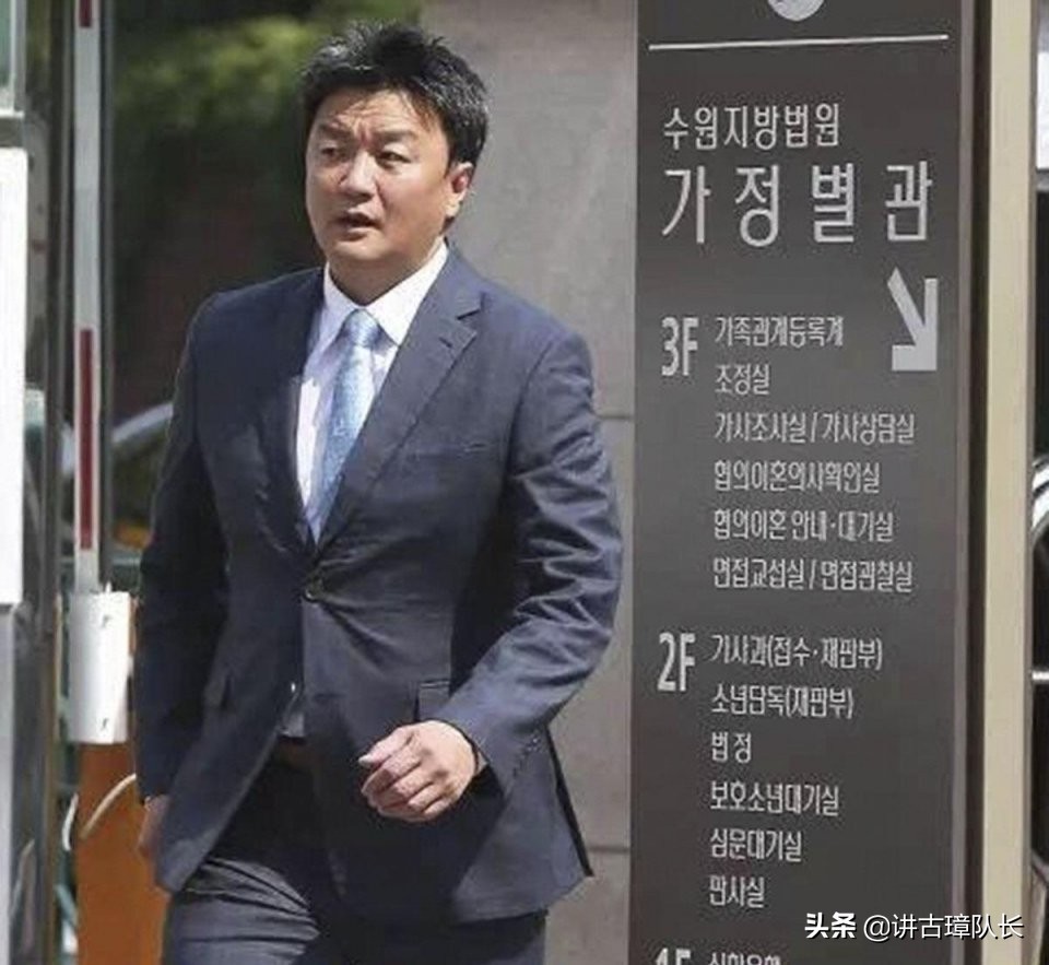 三星集团长公主：身家3兆韩元，却下嫁保镖，真的不是被骗了吗？