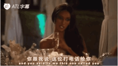 真人秀《迪拜娇妻》开播，贵妇炫富撕逼是亮点，被阿联酋人喷很惨