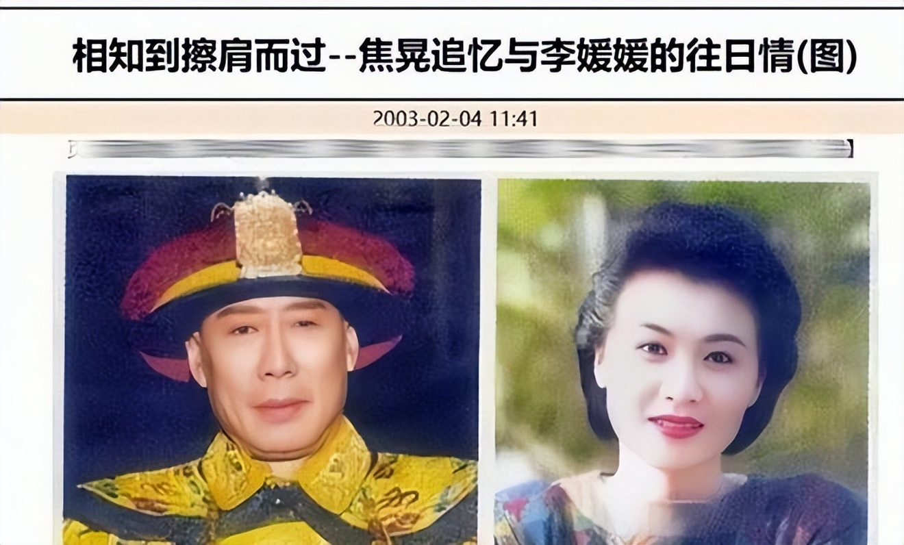 国家一级演员李媛媛:为产子拒绝治癌,离世后丈夫发誓终身不娶