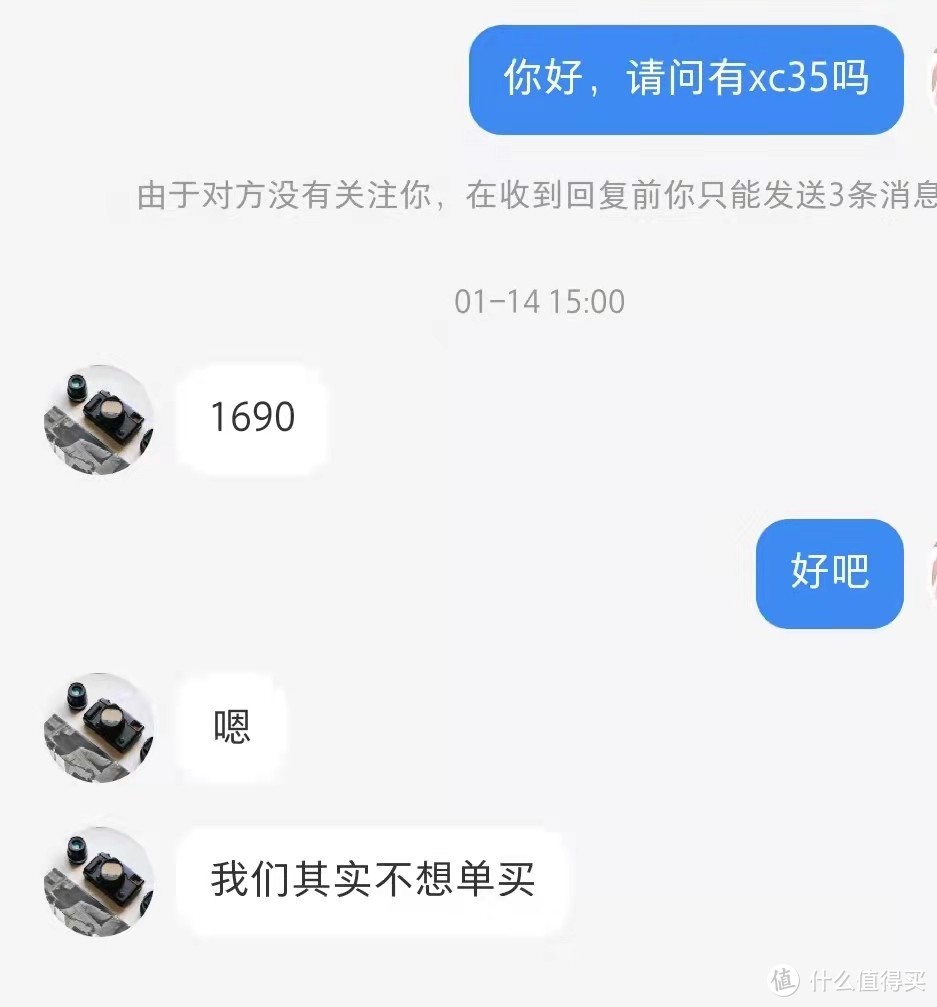 富士X-E4的使用感受、按键解释和使用教程
