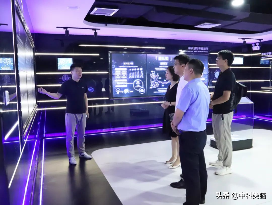 泽清新能源CEO高宇清一行到访中科类脑