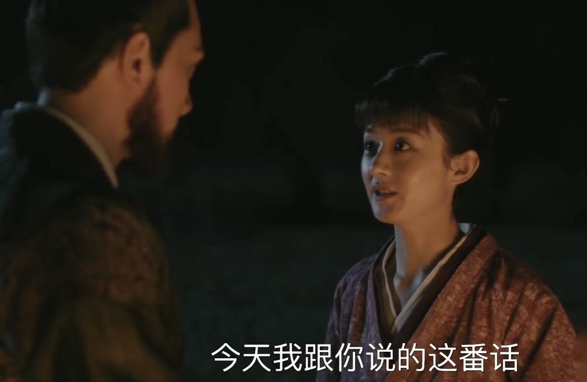 《知否》：想让男人从心里惦记你，要学会说“这3种话”