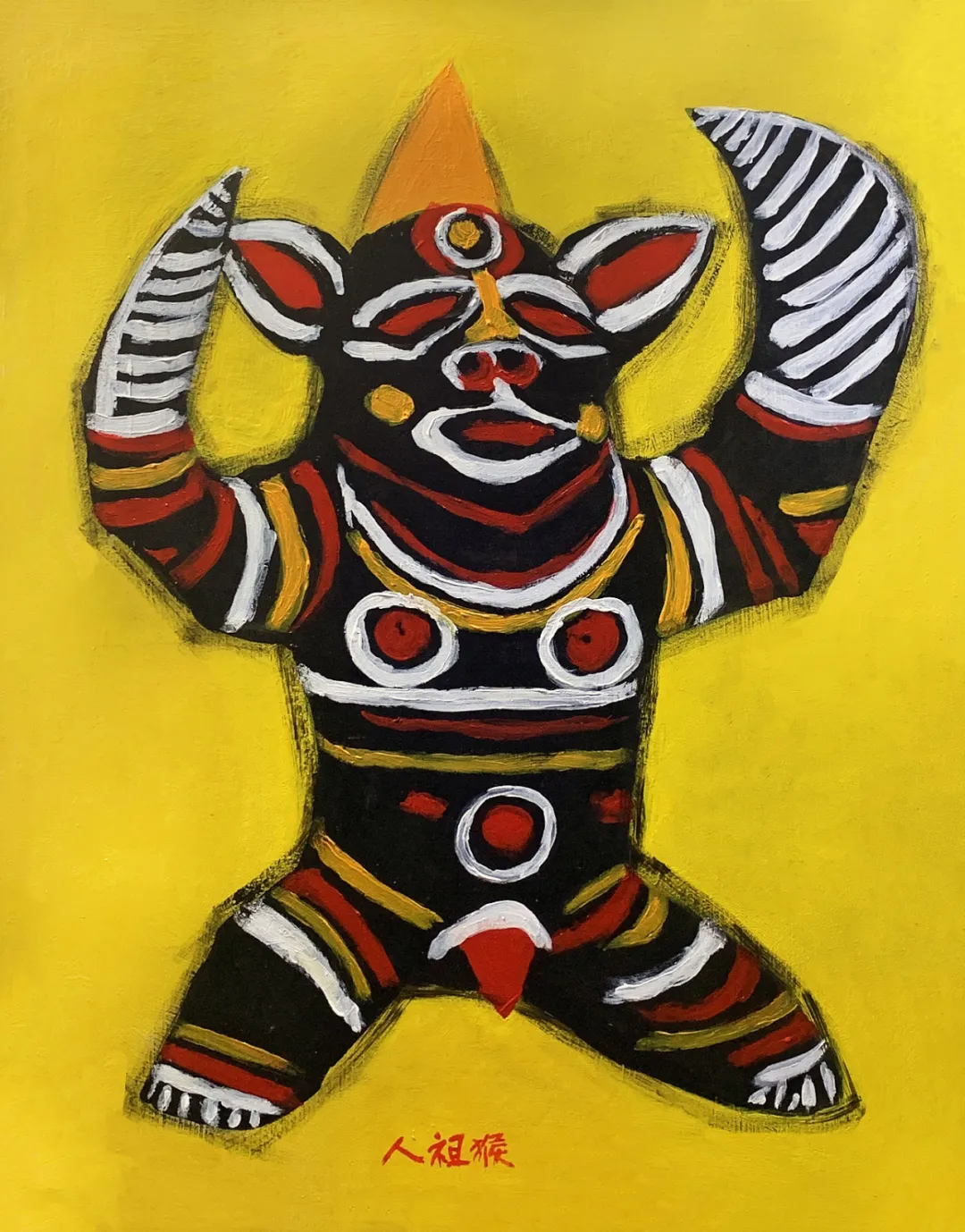 新绘画新思维丨《作品2021》线上月展