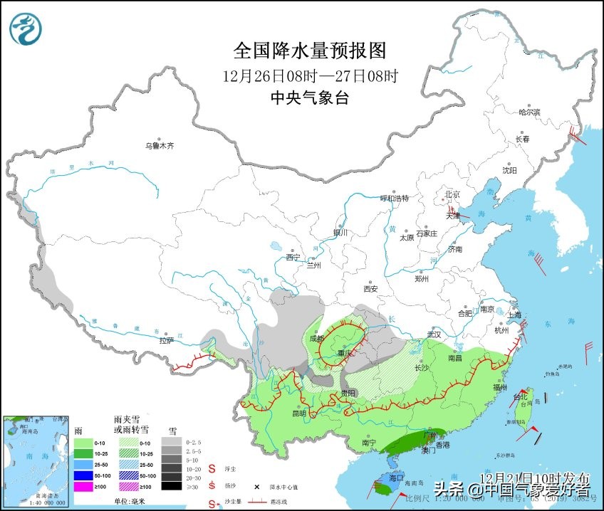 压轴寒潮即将南下，大范围降温横扫33省！权威预报：10余省要下雪
