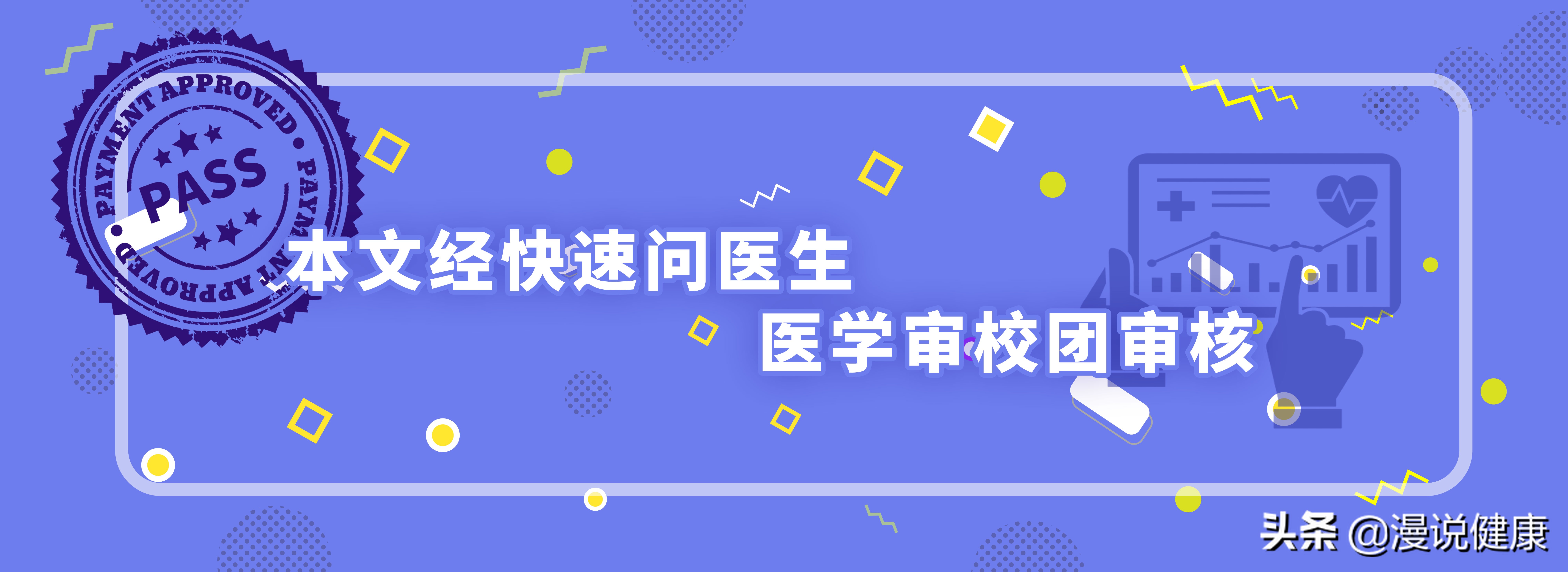 植发单价超过北京三环房价？要想护住钱包和头发，劝你做好3件事