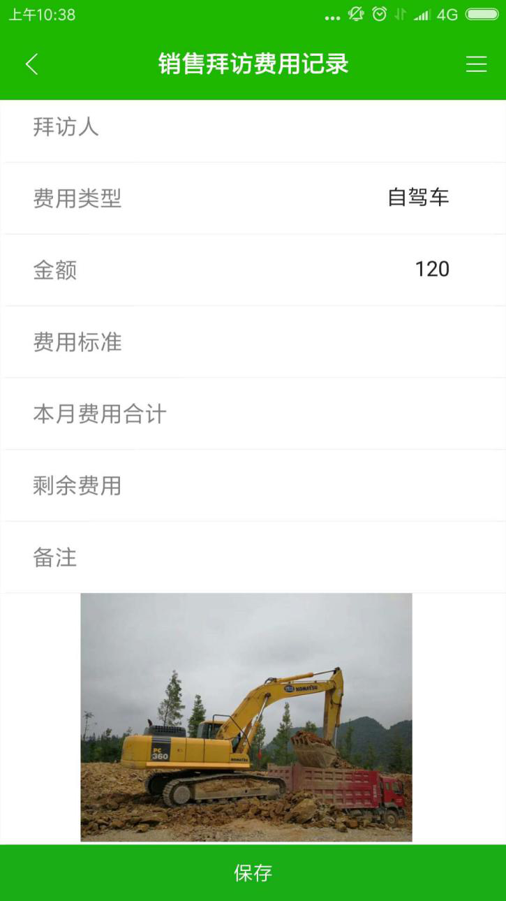 让人耳目一新的四款高质量软件，简约又实用，每一款都值得收藏