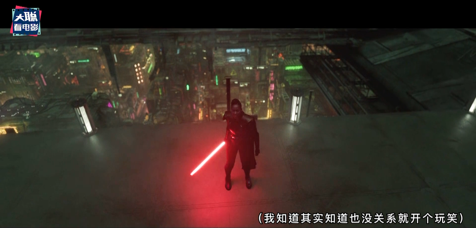 《欧比旺》全六集一口气回顾！看欧比旺和达斯维达的相爱相杀