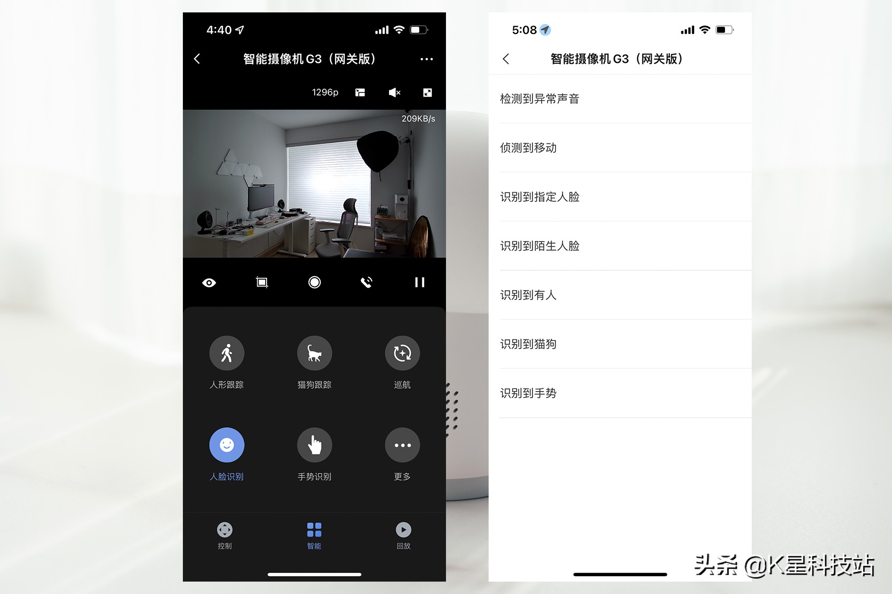 米家智能家居三年，详谈前期改造选品经验，实用自动化场景搭建