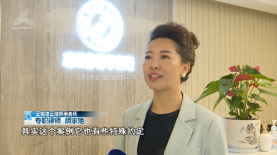 楼盘烂尾了，房贷不用还？律师解释