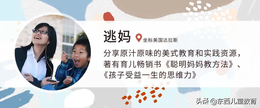 孩子英语学习最头疼的就是听和说，今天我来说说该怎么练