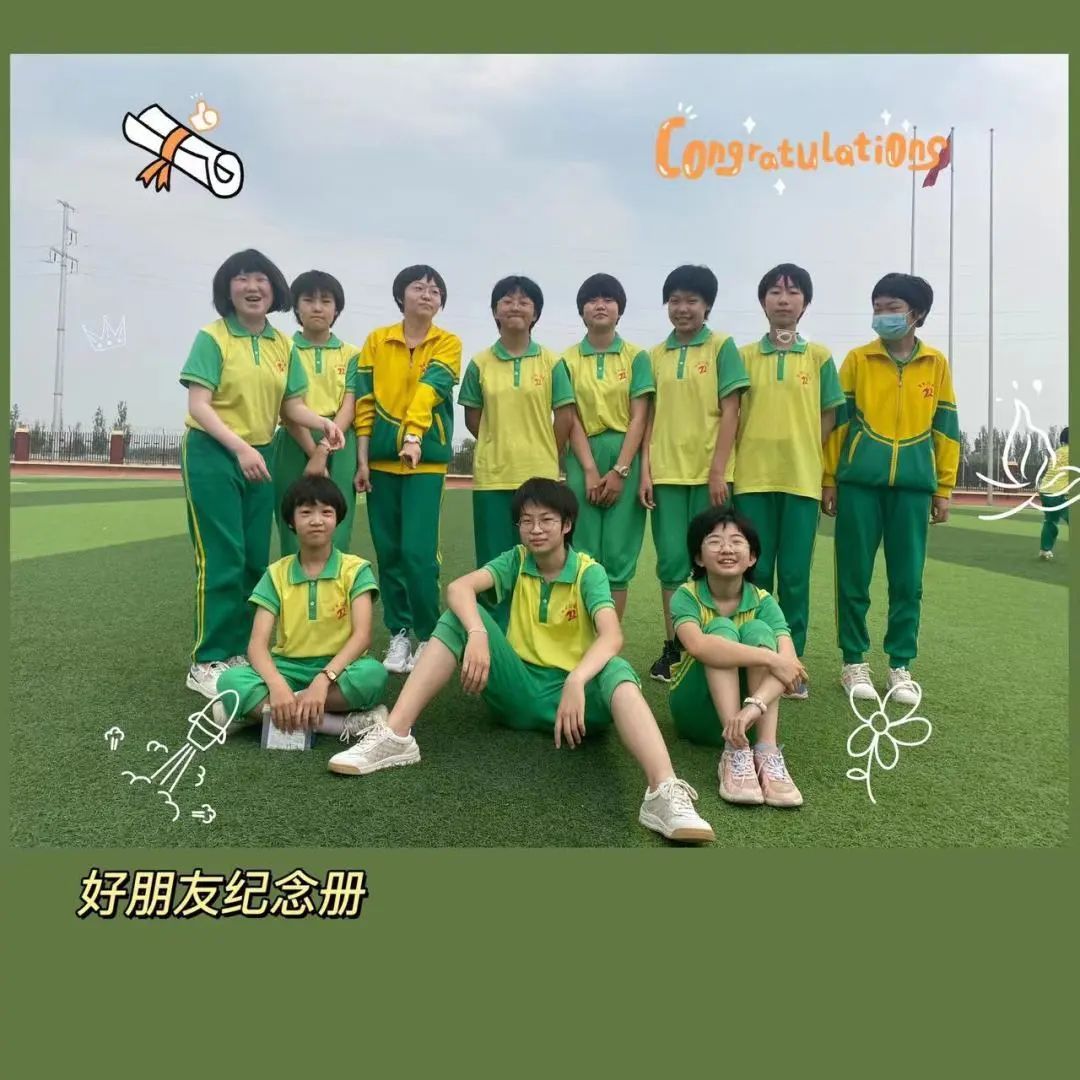 啟臻小學部：Hi，我的大朋友