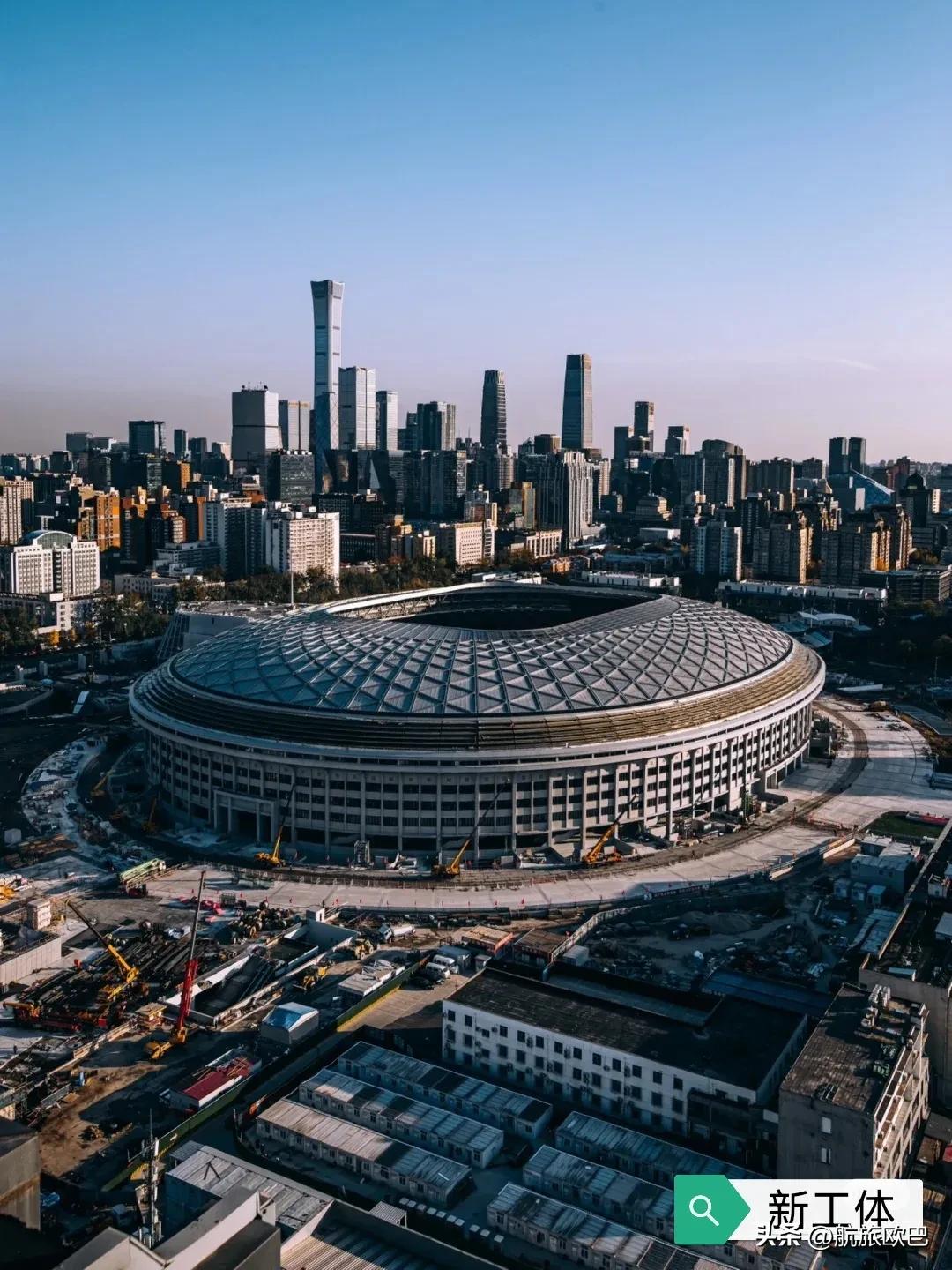 北京体育大学男生很渣吗（北京新工体真的丑的一批）-趣拿体育