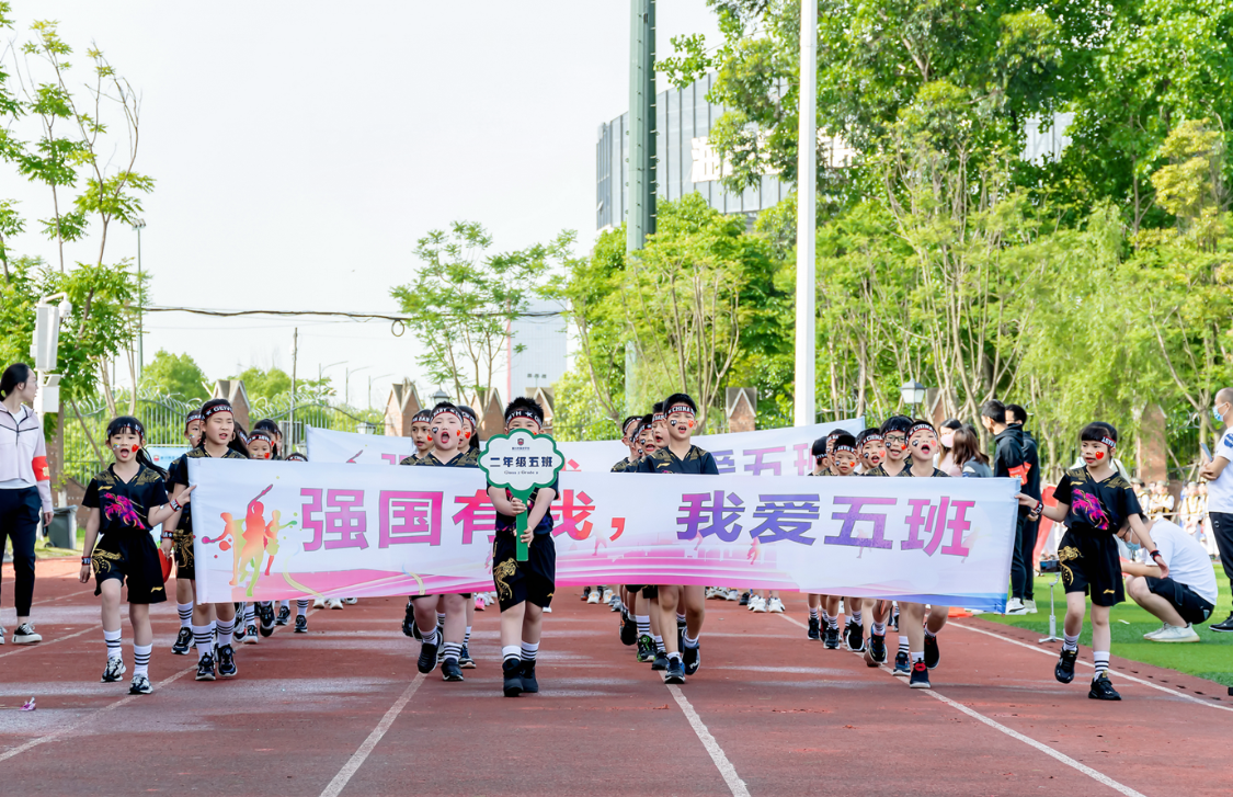 身体在奔，心在笑。新川外国语运动会，是一千种欢快的样子