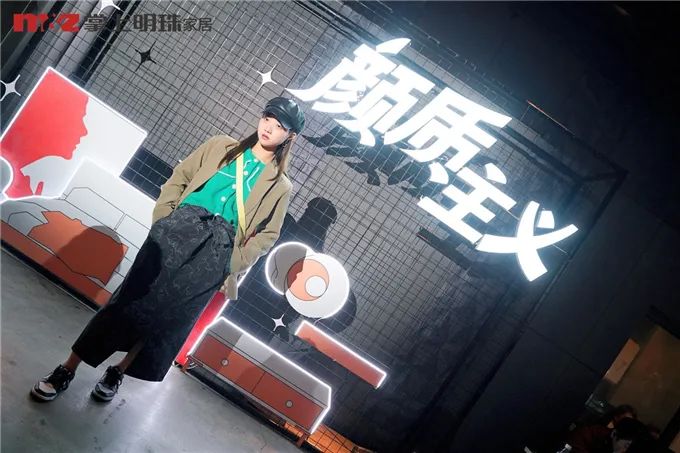 直击痛点，强势入局套餐大战，掌上明珠发布28888真整家颜质套餐