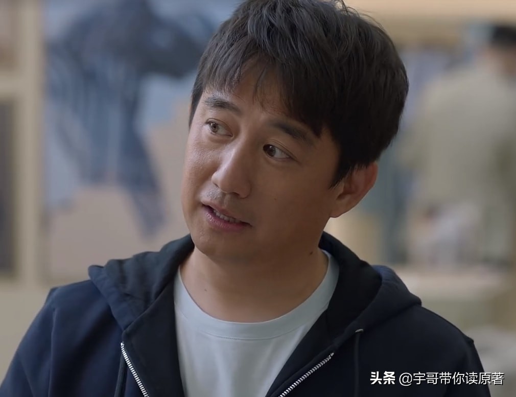 《小敏家》原著大结局：李萍散尽家财救洪卫，刘小敏陈卓终成眷侣