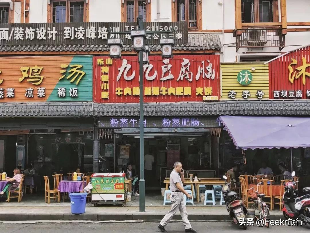 12星座旅行攻略,最适合你的2022年小众目的地在哪里?