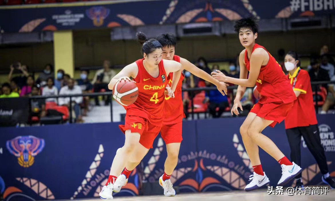 2022中國女籃決賽直播（央視不直播！9月11日女籃亞錦賽U18決賽出爐，中國女籃力爭奪冠）