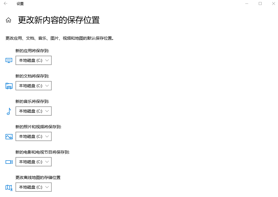 电脑C盘爆满，不用重装系统，简单几招教你彻底清理C盘空间