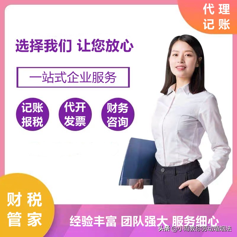 上海注册公司要求（上海注册公司）