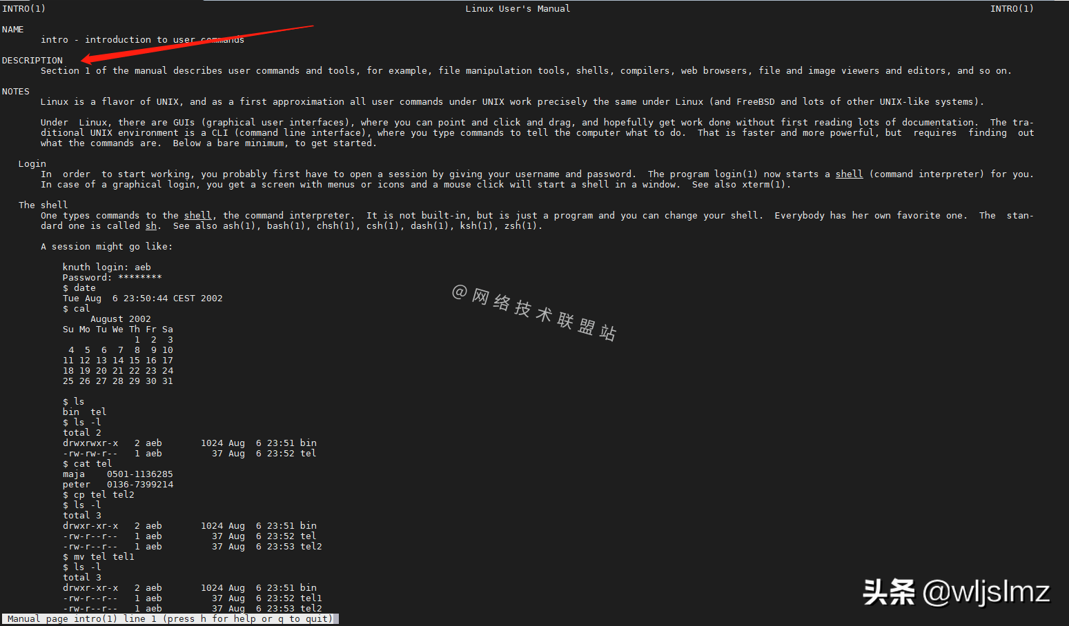 2000字教你如何玩转Linux man命令，隐藏技能非常nice
