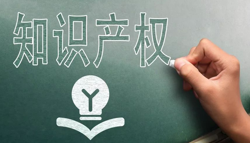 专利到期应该怎么办？专利权人享有哪些权利？